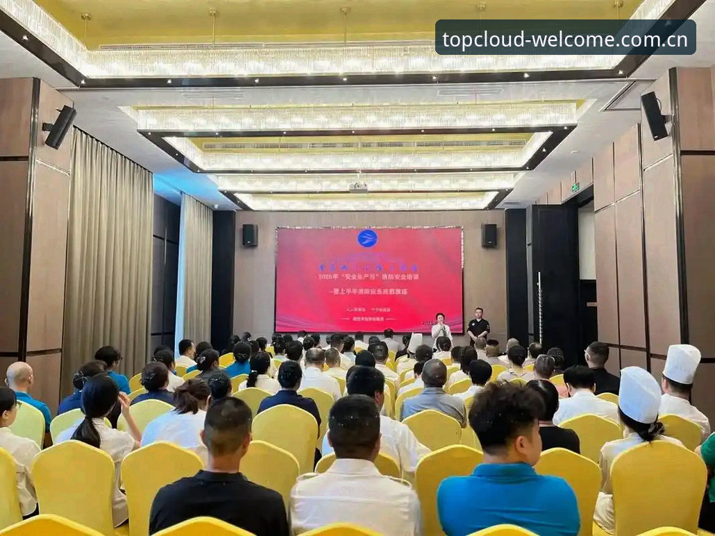 2026云顶集团安全评估实用指南——老用户分享账户保护必备知识